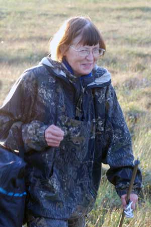Nataliya G. Moskalenko