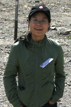Qin Yu